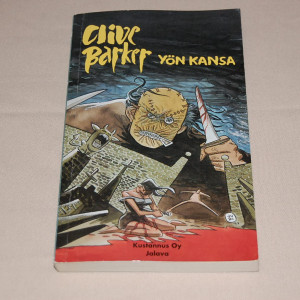 Clive Barker Yön kansa